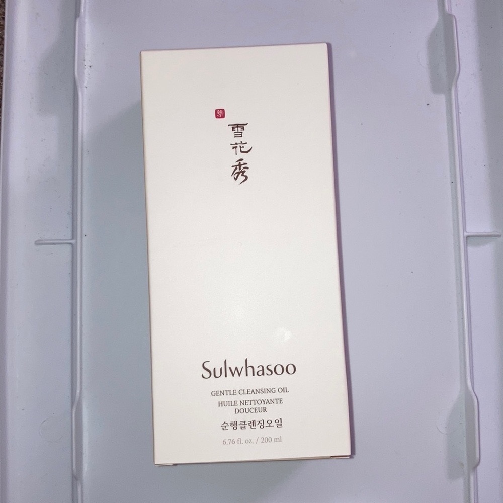 Sulwhasoo Gentle Cleansing Oil